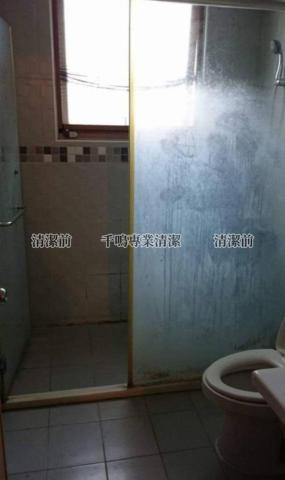 千鳴專業清潔 - 