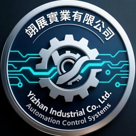 提供plc服務的專家翊展實業有限公司