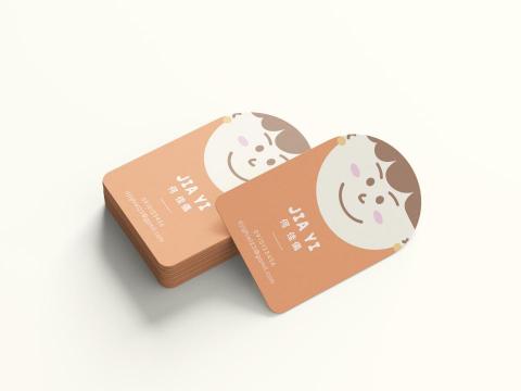 田設計 Field Design - 名片設計