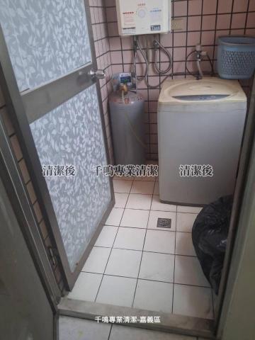 千鳴專業清潔 - 