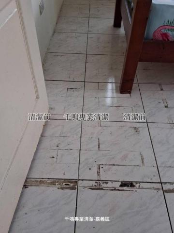 千鳴專業清潔 - 