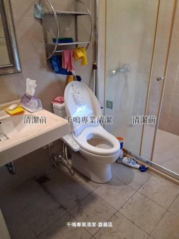 千鳴專業清潔 - 