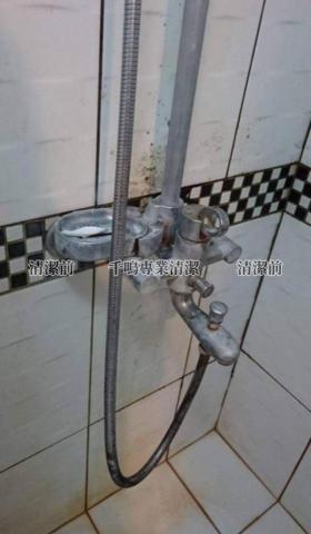 千鳴專業清潔 - 