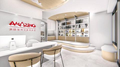 葉振威 - 商空案例
補習班渲染模擬