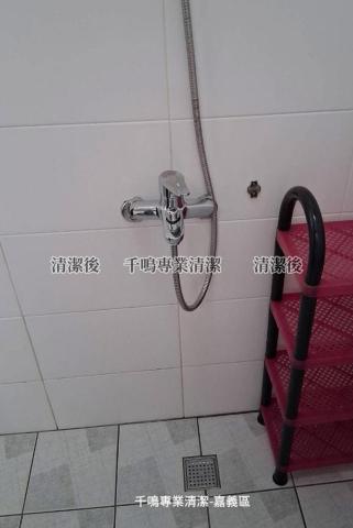 千鳴專業清潔 - 