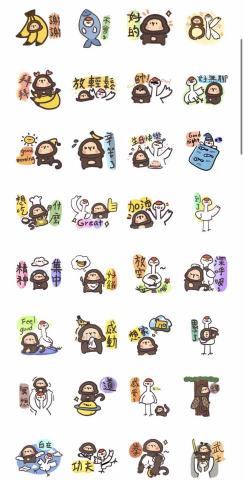 Shizuka draw - LINE貼圖設計