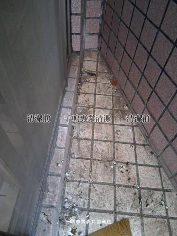 千鳴專業清潔 - 
