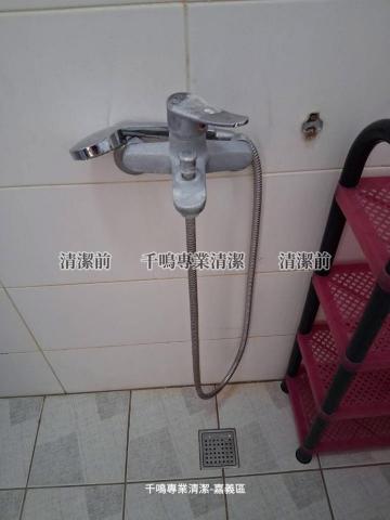 千鳴專業清潔 - 