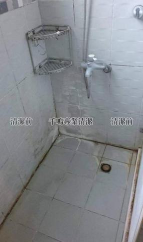 千鳴專業清潔 - 