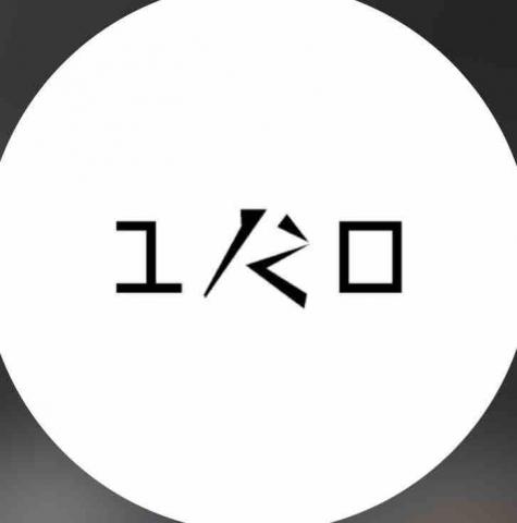 伊或林室內設計裝修有限公司