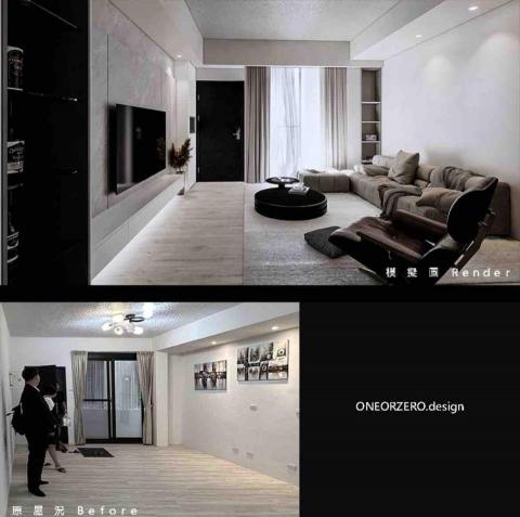 伊或林室內設計裝修有限公司 - orz.design - 公．室内設計・裝修．老屋翻修
- Apartment. Interior design . Interior decoration