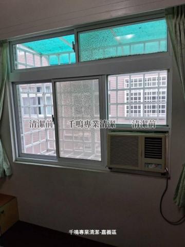 千鳴專業清潔 - 