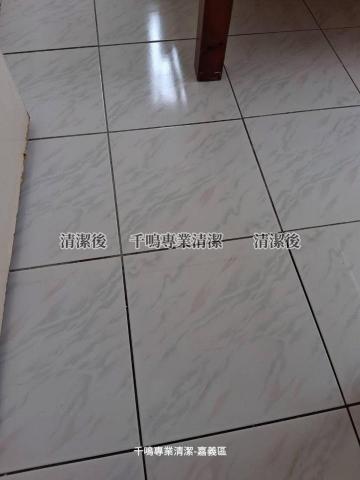 千鳴專業清潔 - 