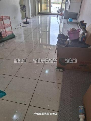 千鳴專業清潔 - 