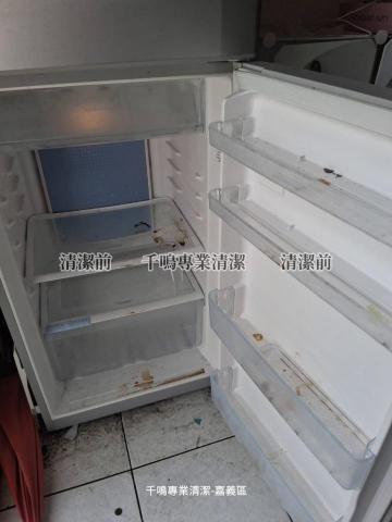 千鳴專業清潔 - 