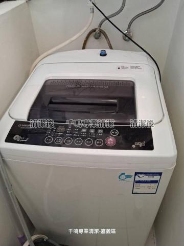 千鳴專業清潔 - 