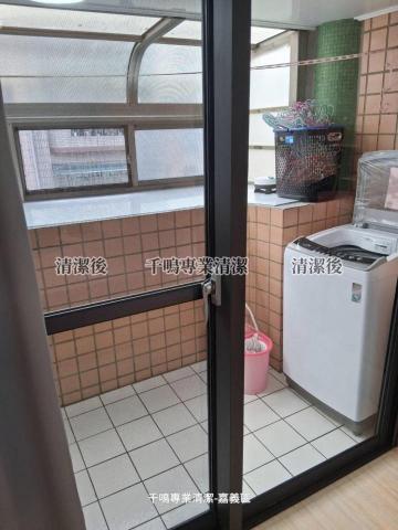 千鳴專業清潔 - 
