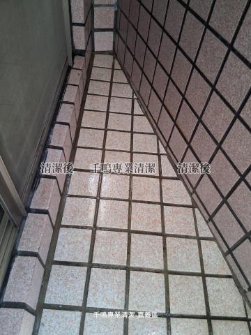 千鳴專業清潔 - 