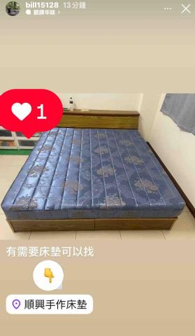 順興手作床墊工廠 - 