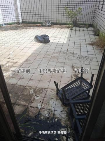 千鳴專業清潔 - 