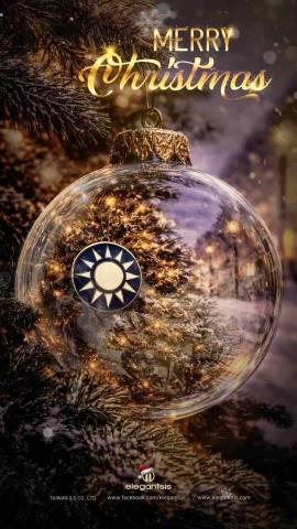 滑滑 - 黨徽徽章的節慶文宣圖