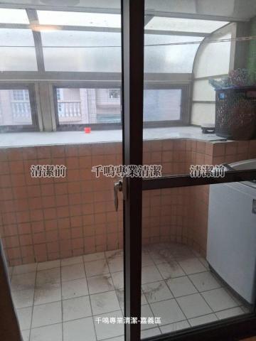 千鳴專業清潔 - 