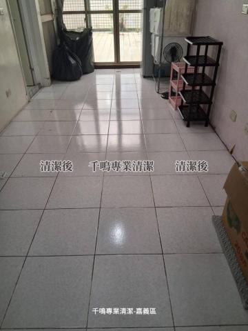 千鳴專業清潔 - 