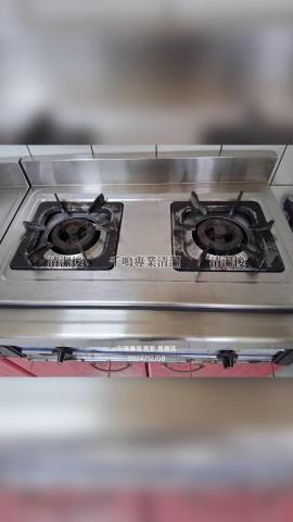 千鳴專業清潔 - 