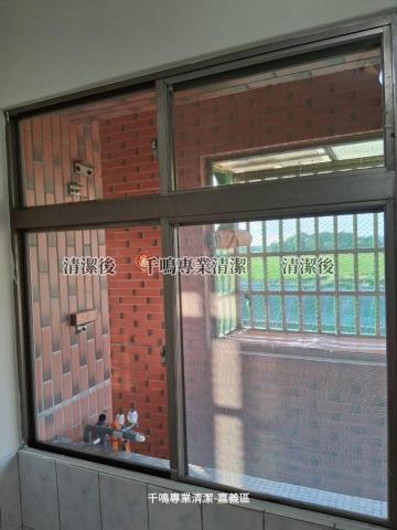 千鳴專業清潔 - 