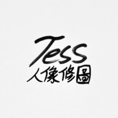提供照相館服務的專家Tess