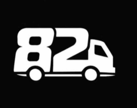 提供汽車美容服務的專家八貳搬家