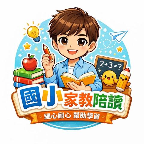 提供雲端服務的專家蔡凱安