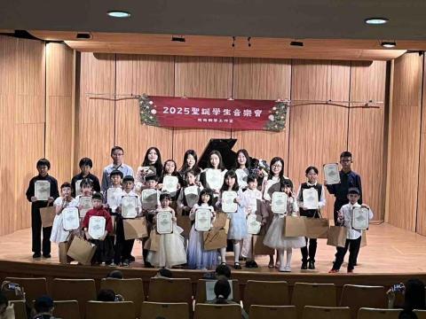 鴨鴨鋼琴工作室 - 