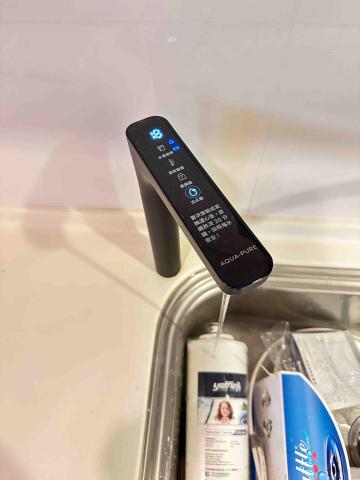 樂揚淨水工程有限公司 - 