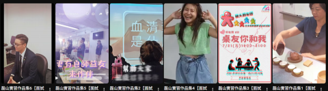 劇本攝影剪輯一次包辦-艾莉娜 - 磊山保經公司的實習作品
https://www.youtube.com/@dreamhope7525/shorts