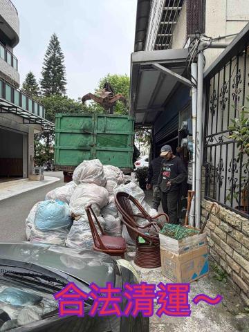 ꧁ 忻ꨄ 承🝮 企業社🝮 ꧂ - 115年3月19日中壢合法清運～ 施工中