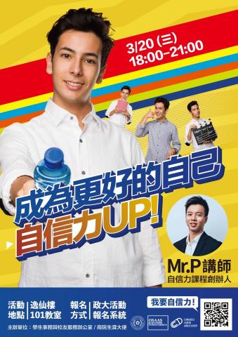 艾佳數位設計（中彰投辦事處） - 