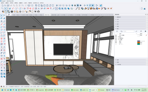 寓點設計 - sketchup 3D建模