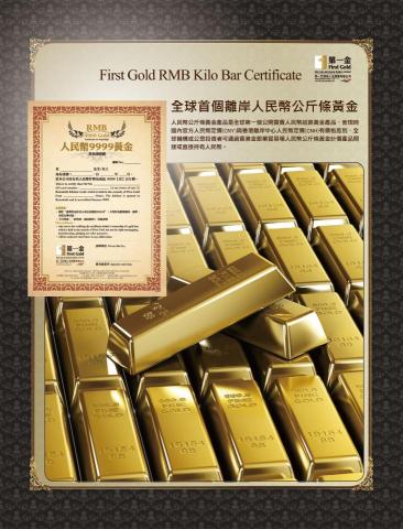 艾佳數位設計（中彰投辦事處） - 