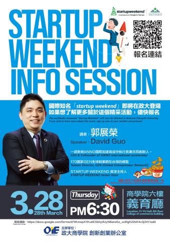 艾佳數位設計（中彰投辦事處） - 