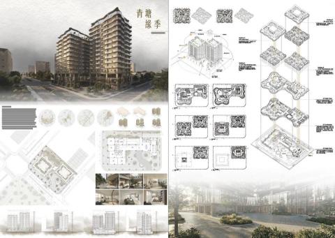 詹紫韓 - 青塘緣季 集合住宅設計