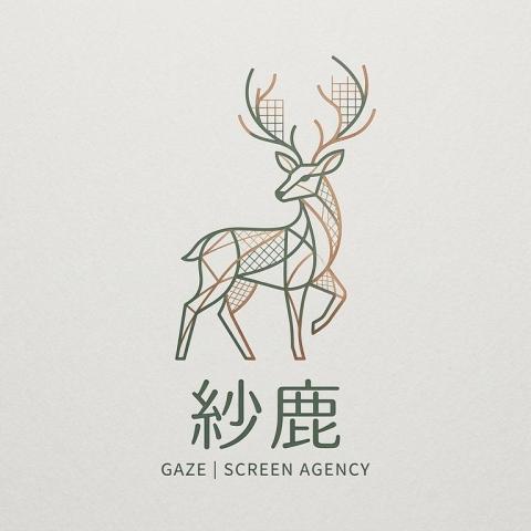 提供紗窗門服務的專家紗鹿Saloo