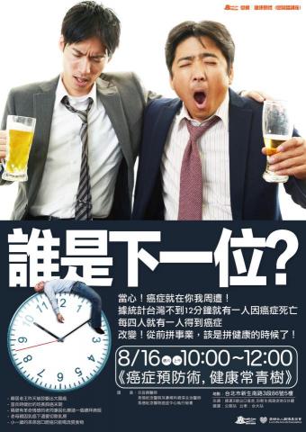 艾佳數位設計（中彰投辦事處） - 