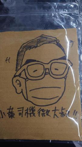 提供台中計程車司機服務的專家鍾文龍