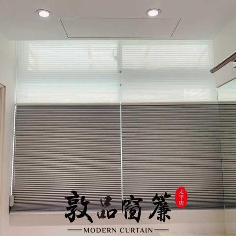 彭靖揚 - 風巢簾，降溫、隔音、遮光一次到位