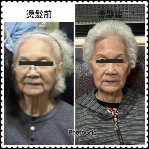 采采全方位美業到府服務～☺️ - 阿嬤93歲，孫女幫她預約到府燙髮。燙完阿嬤很開心一直照鏡子。?