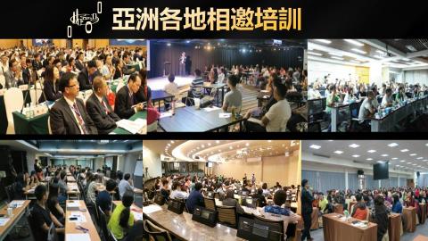 Dr.Jimmy 丹網站SEO行銷工作室 - 