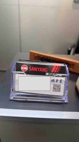 提供dcard台南服務的專家宏翊車業