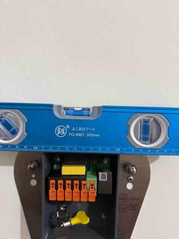 劉昌明 - 安裝水平