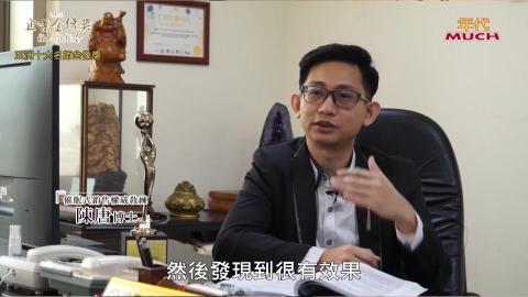 Dr.Jimmy 丹網站SEO行銷工作室 - 